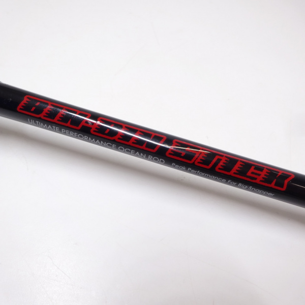 ビンビンスティック BSC-RB610UL-ST
